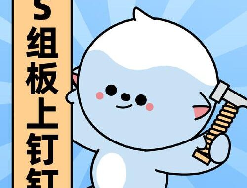 明明说过要用tt了动漫：解锁动漫观看新体验