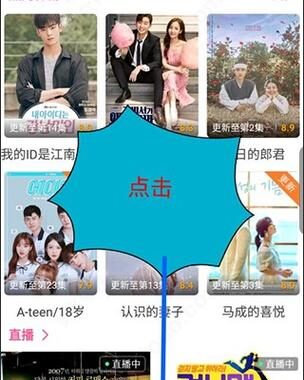 韩小圈官方版下载：获取最新韩语学习资源的全面指南