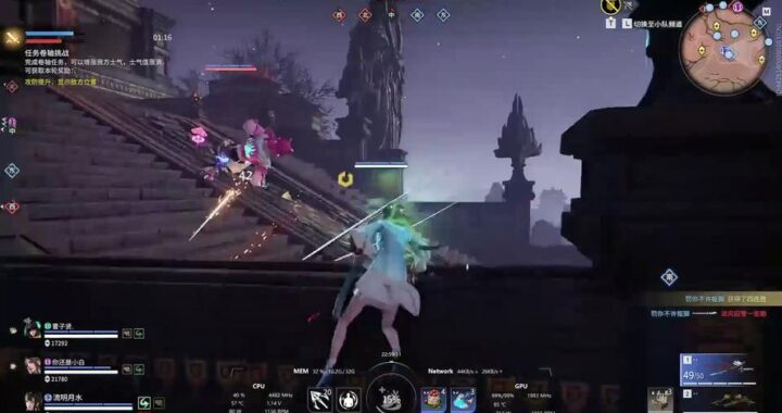 永劫无间官方下载电脑版：详细步骤与指南