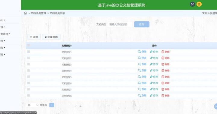 mt文件管理：全面指南与实用技巧