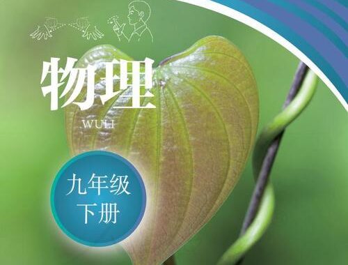 免费PDF下载：全面指南与实用步骤