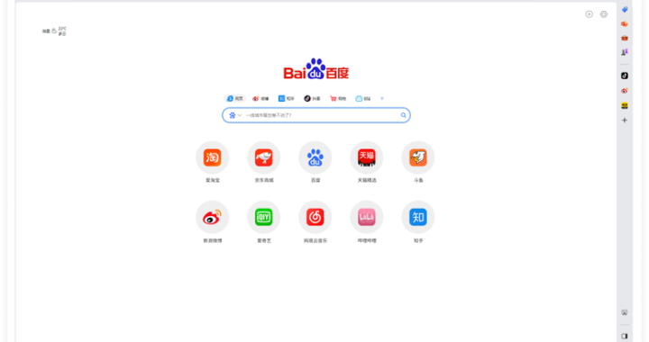 Google浏览器下载官方版：详细步骤与指南
