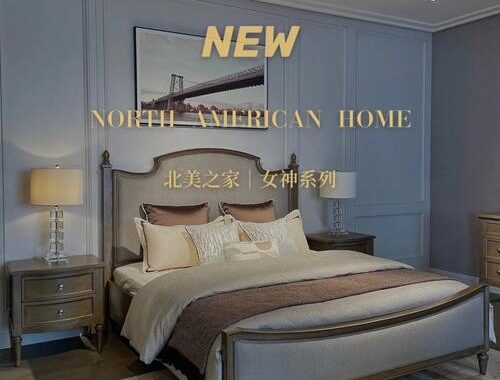 女王之家官网：尊享奢华，品味非凡的家居生活体验