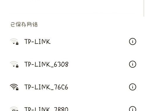 网站拒绝连接怎么解决：全面指南与实用步骤