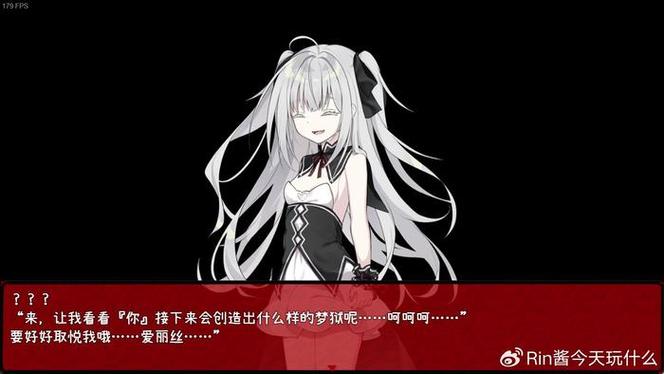 梦狱之国的爱丽丝免费观看指南与剧情解析