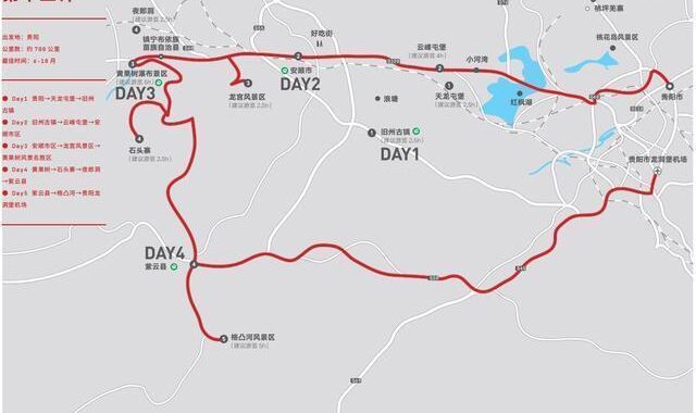 亚洲线路一线路二线路三：全面解析亚洲地区网络连接新路径