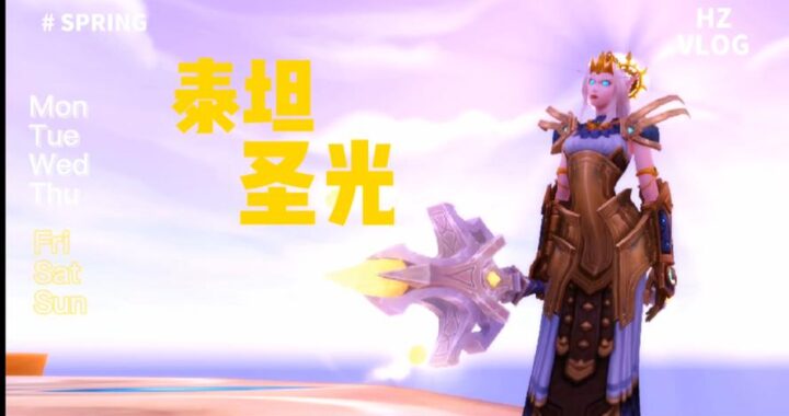 鬼夜曲台版无圣光无繁体：获取纯净阅读体验的详细指南