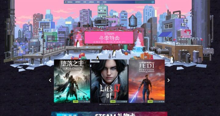 Steam大促：抢购攻略与热门游戏推荐