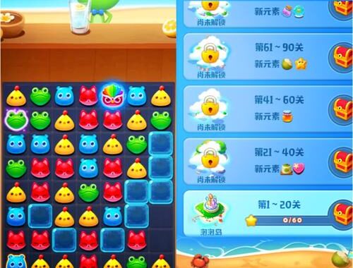 秒玩小游戏中心：即刻享受无尽乐趣的游戏天地