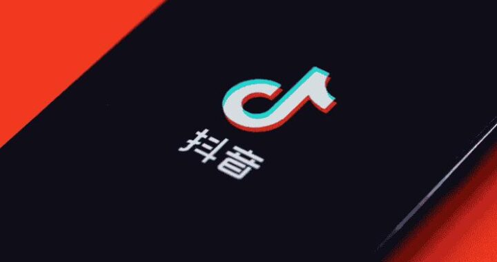 抖音网页版如何进入？全面指南及网友经验分享