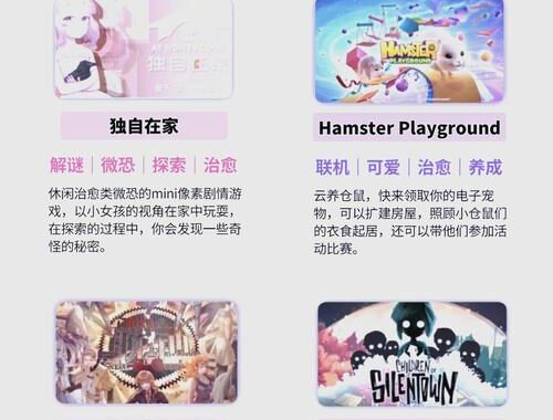 Steam查看隐藏游戏：详细步骤与操作指南