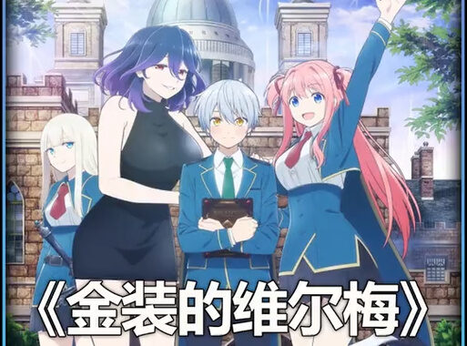 召唤魅魔结果：神秘仪式与潜在后果的深度解析