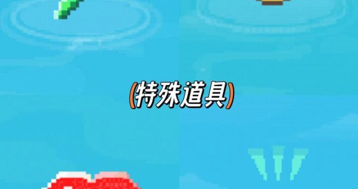 冲浪小游戏edge入口：解锁极致冲浪体验，畅享游戏乐趣