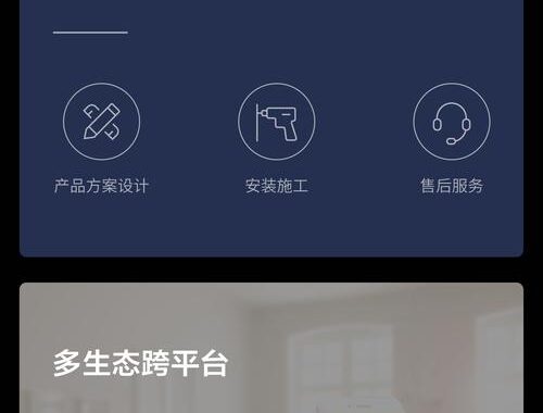中国商品信息服务平台是什么？如何高效利用该平台提升商品信息质量？