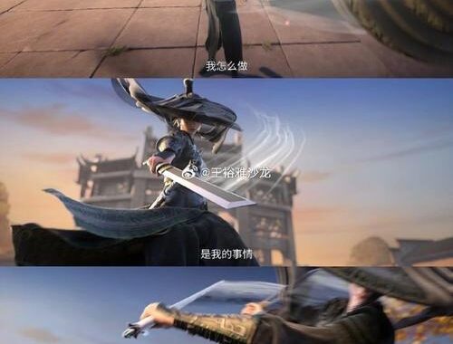 剑来动漫高清在线观看免费囧次元：尽享高清视觉盛宴