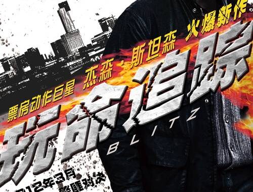电影高清在线：畅享视觉盛宴的终极指南