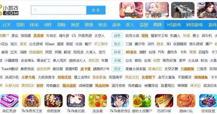 在线游戏网站：探索虚拟世界的无限乐趣