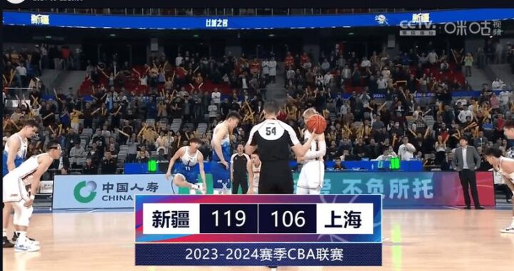 cba优直播：畅享高清赛事盛宴的全方位指南