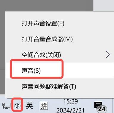 黑盒语音网页版：开启高效在线语音交流新纪元