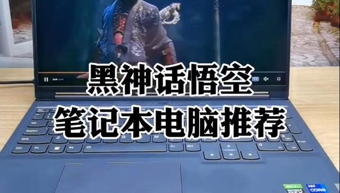 悟空神辅电脑版：全面指南与详细使用教程