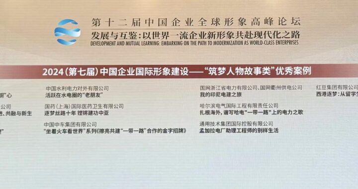 国内十大论坛：深入探索网络社区的精髓