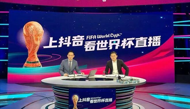 咪咕体育直播在线观看：畅享高清赛事盛宴的终极指南