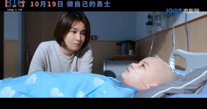 新电影在线观看：一站式享受最新影视盛宴