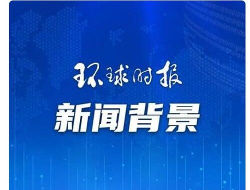 联合早报首页：深度解析与浏览指南