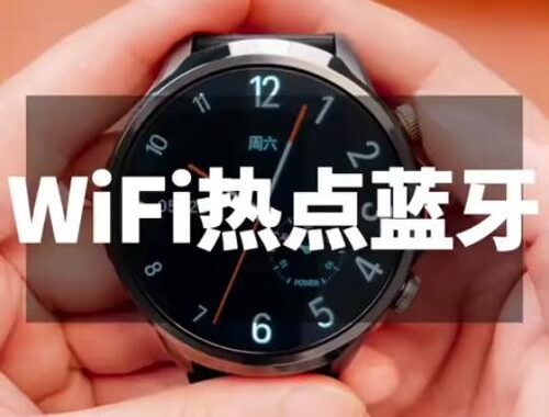 抖音手表版apk安装包下载：详细步骤与安装指南