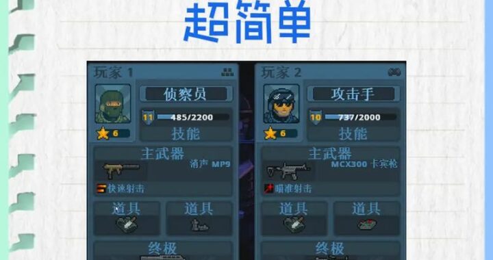 Steam远程同乐：实现跨地域游戏共享与联机的全新体验