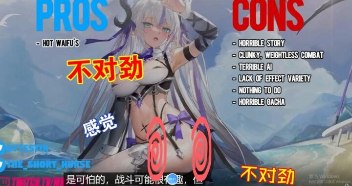 依盖之书wiki：全面解析与玩法指南
