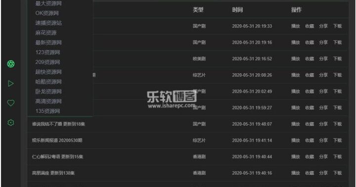 zyplayer源：解锁高清影视资源的终极指南