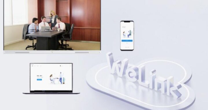 Welink会议：如何高效利用Welink进行远程会议？