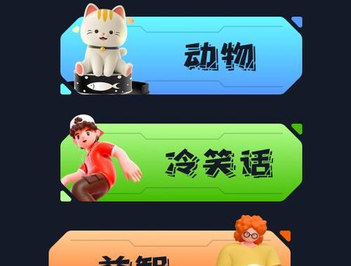 麦块免费下载：详细步骤与资源获取指南