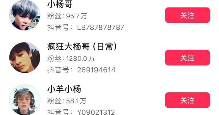 短视频在线解析：一键提取无水印视频教程