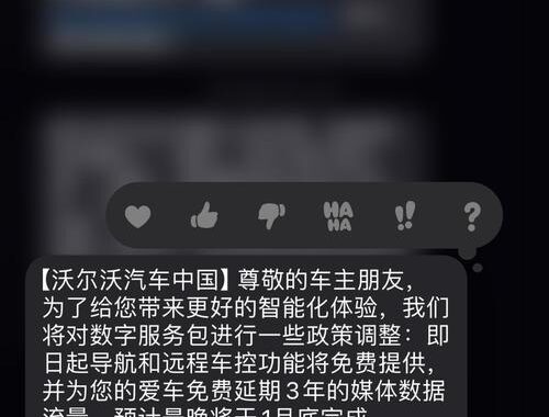 永久免费在线导航：轻松探索互联网的无尽资源