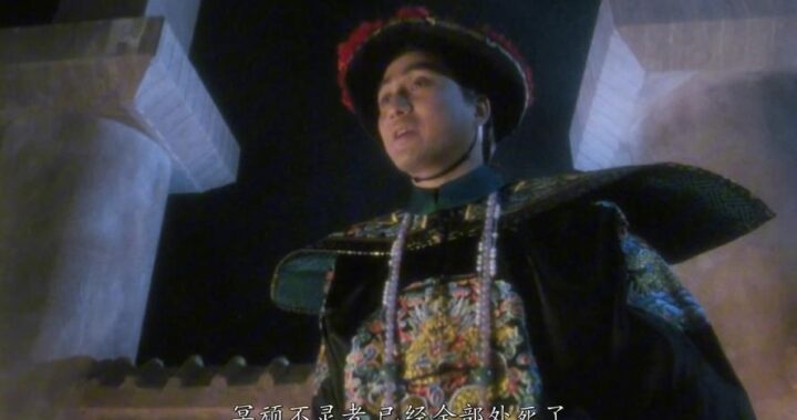鹿鼎记周星驰在线观看：经典重温，笑料不断的武侠喜剧