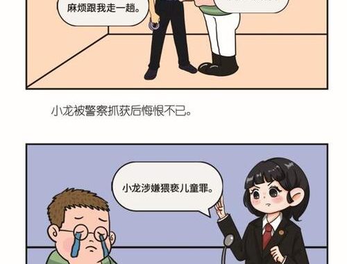 动漫网站推荐黄：精选资源，尽享二次元盛宴