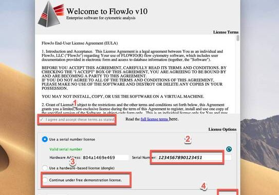 FlowJo下载：详细步骤与指南