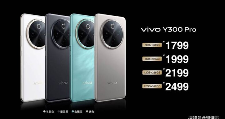 vivo官方：深入探索其品牌故事、产品特色及用户服务