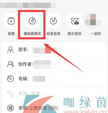 怎么设置默认播放器：全面指南