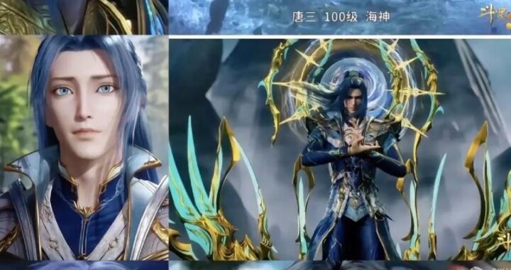 斗罗大陆第一季：奇幻世界的冒险之旅