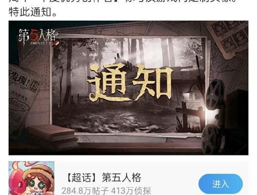 第五人格视频陌兮：深度解析与创作指南