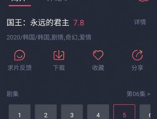 剧迷线上线上看：全方位指南与热门剧集推荐