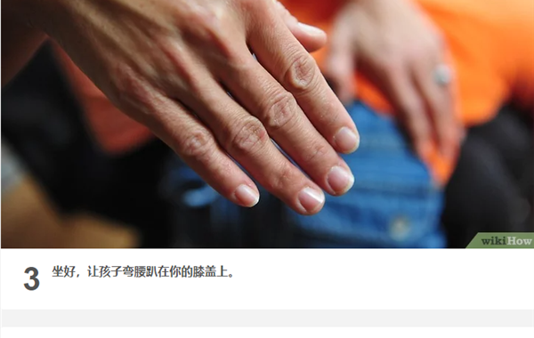 日本Spank是什么？如何体验并了解其文化背景？
