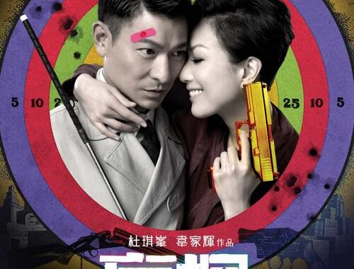 6080免费观看电视剧大全在线：畅享海量影视资源的便捷指南