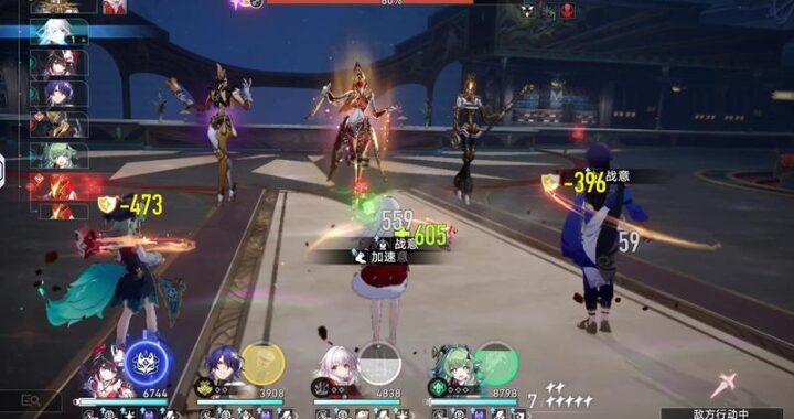 星穹铁道游戏：沉浸式星际探险之旅的全方位解析