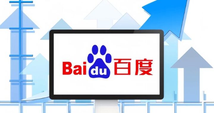 百度网页入口：详细使用指南与功能解析