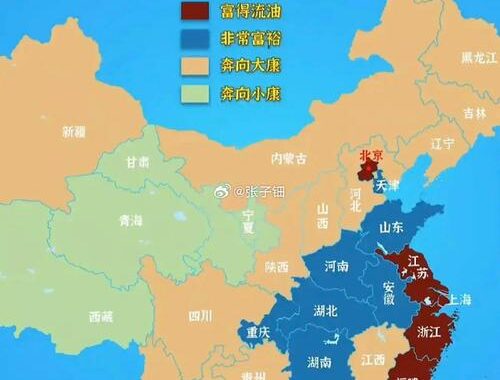 上海市属于哪个省：详细解析与行政区划背景