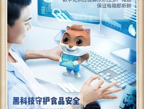 松鼠仓库症列表：详细解析与应对策略